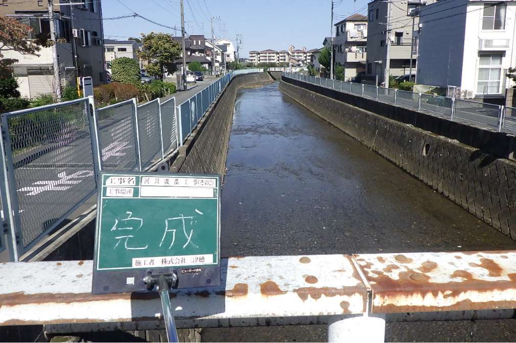【施工例】施行後2