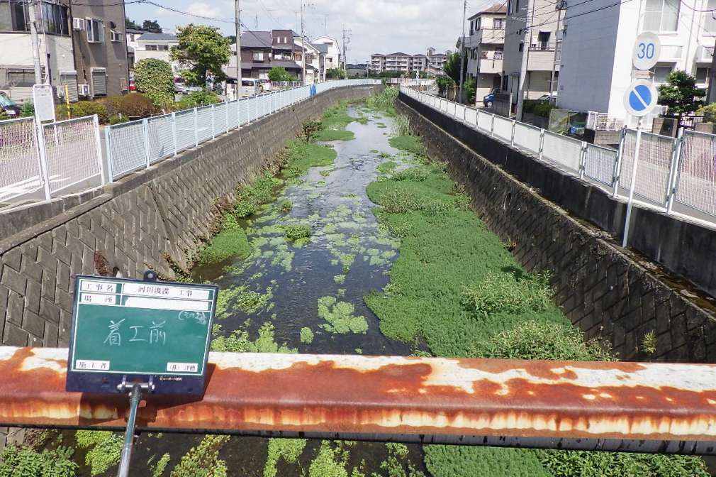 【施工例】施行前2