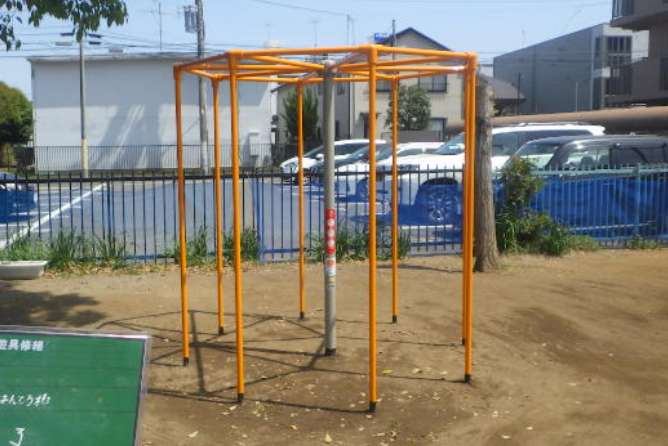 はんとう棒新設工事